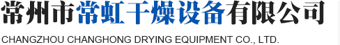 山東鄒平華強(qiáng)無紡布有限公司